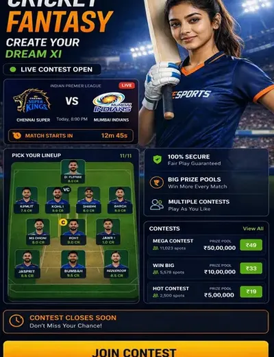 5853bet (5853 bet login) fantasy cricket & matchday visual 3